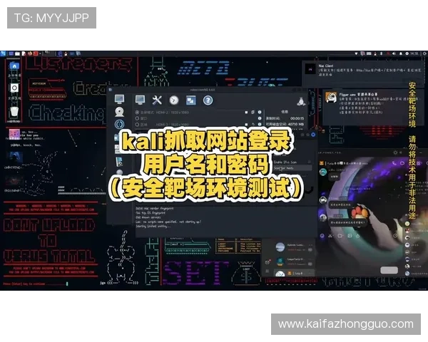 凯发首页地址怎么找避免误入非法网站的有效方法,保障账号安全 凯发首页地址怎么找避免误入非法网站的有效方法,保障账号安全