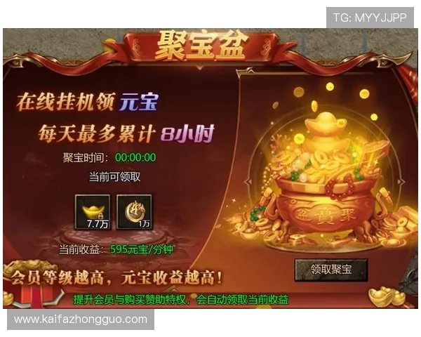 ag币游官方地址安全可靠,最新登录指南帮助玩家顺利进入官方平台体验最新游戏内容 ag币游官方地址安全可靠,最新登录指南帮助玩家顺利进入官方平台体验最新游戏内容