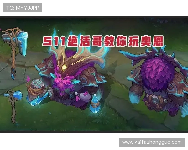 MG游戏新手入门指南:从零开始轻松掌握游戏要领 MG游戏新手入门指南:从零开始轻松掌握游戏要领