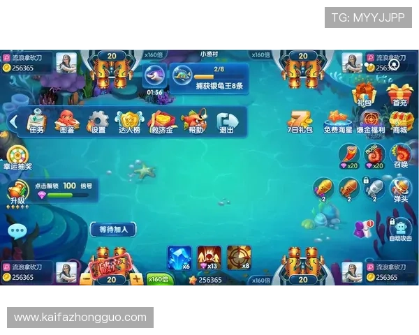 PA捕鱼游戏最新优惠活动介绍，领取奖励提升游戏体验的实用指南