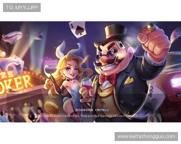 澳门棋牌娱乐实现多设备无缝切换，随时随地享受棋牌娱乐乐趣