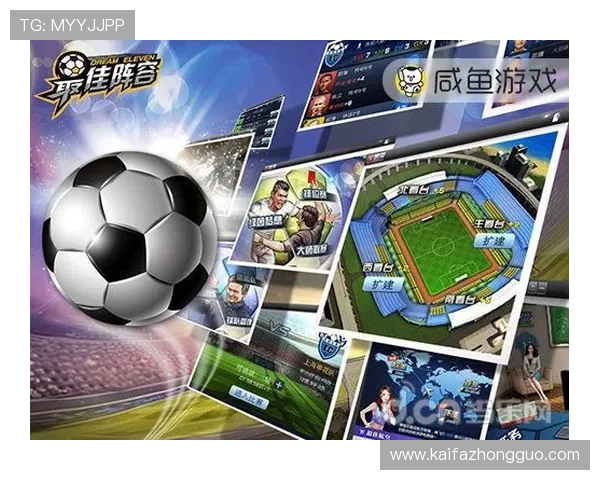 解密凯发ag旗舰厅下载中的热门游戏与最佳策略