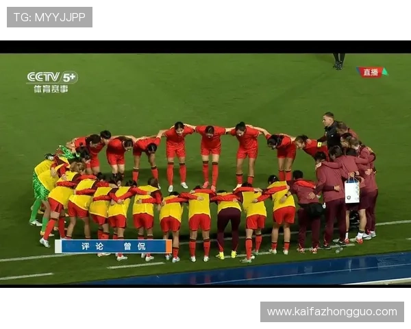 凯发在线官网赛事直播与体育博彩最新动态报道 凯发在线官网赛事直播与体育博彩最新动态报道