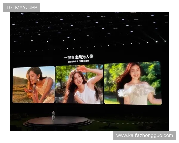 K8体育APP：结合最新技术实现高清流畅的体育赛事直播体验的创新应用