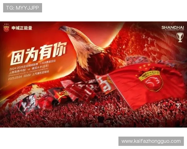 凯发app网址官方最新公告，及时了解平台最新动态与优惠活动