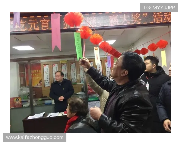 凯发娱乐国际首页最新优惠活动全面解析助你轻松赢取大奖