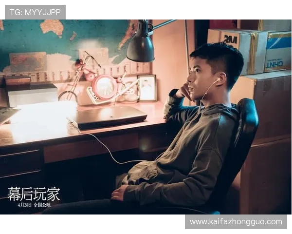 凯发娱乐手机娱乐:多样化的娱乐内容满足不同玩家需求 凯发娱乐手机娱乐:多样化的娱乐内容满足不同玩家需求