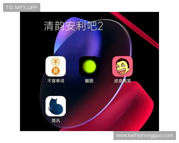 凯发娱乐网娱乐app:多样化的娱乐玩法让你乐趣无限 凯发娱乐网娱乐app:多样化的娱乐玩法让你乐趣无限