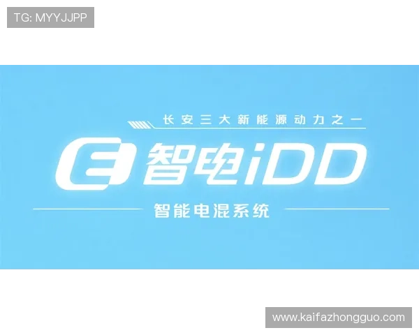 凯发旗舰厅登录安全可靠,保障您的每一次游戏体验,尽享无限精彩娱乐内容 凯发旗舰厅登录安全可靠,保障您的每一次游戏体验,尽享无限精彩娱乐内容