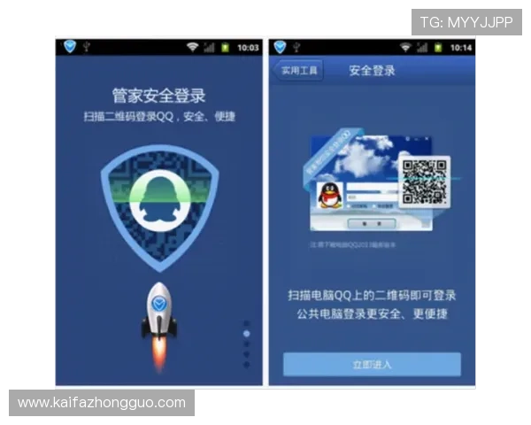凯发直播客户端安全性分析与隐私保护措施,保障用户信息安全 凯发直播客户端安全性分析与隐私保护措施,保障用户信息安全