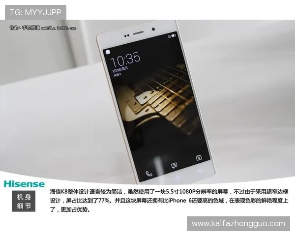 k8旗舰厅登录入口官方推荐最新入口地址,确保用户安全登录,避免账号信息泄露风险 k8旗舰厅登录入口官方推荐最新入口地址,确保用户安全登录,避免账号信息泄露风险