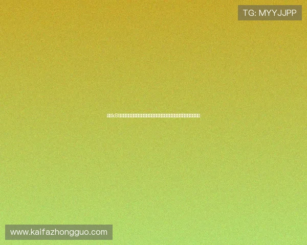 凯发k8国际中国登录首页提供多种便捷的支付方式,确保玩家资金安全快速到账 凯发k8国际中国登录首页提供多种便捷的支付方式,确保玩家资金安全快速到账