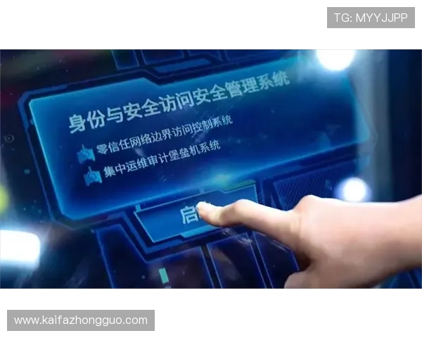 凯发娱乐投注如何选择正规平台保障投注安全与资金安全