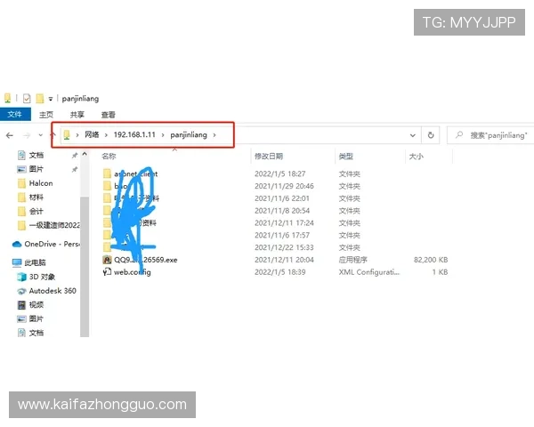 凯发手机网址注册流程详解，快速注册账号享受专属优惠福利