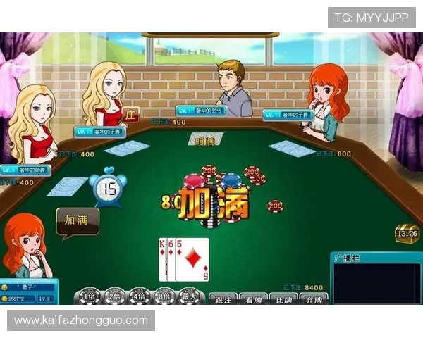 极速炸金花安全可靠的游戏平台推荐保障你的游戏资金安全