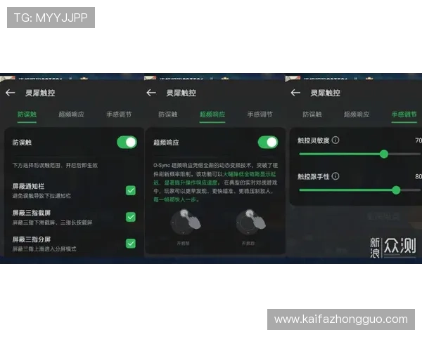 凯发抢庄牛牛用户评价与口碑分析，选择最值得信赖的游戏平台