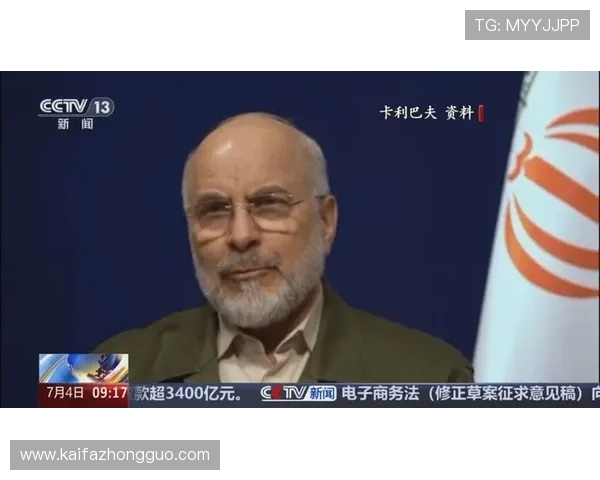伊朗对新西兰比赛直播入口及观看体验优化建议全攻略